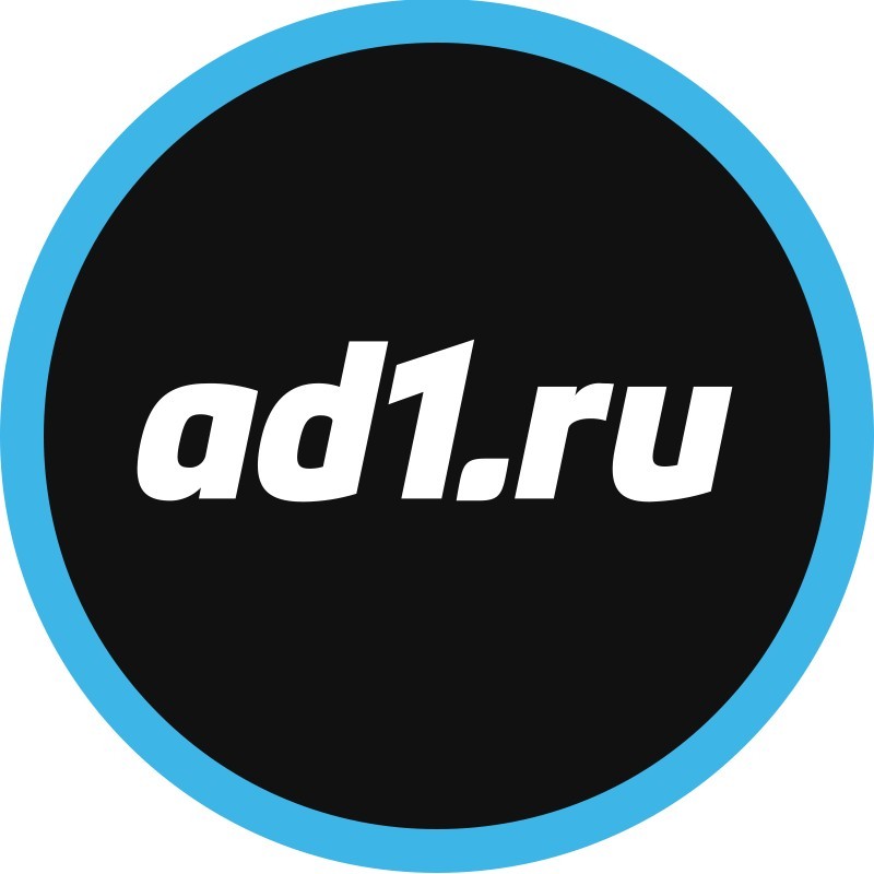Партнерская программа Ad1.ru